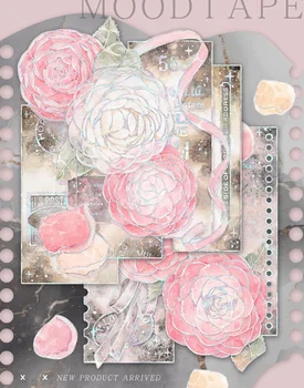 1 Aas Meeleolu Uus Camellia Serenaad Pet-Lindi Kuum Laser Silver Lill Muru Basic Teataja 6.12