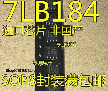 10pieces 7LB184 SN75LBC184DR SOP8 