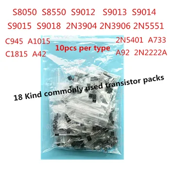 18 sellist Tüüpi, mida tavaliselt kasutatakse transistori pakki S8050/S8550/S9012 /S9013/S9014/S9015/S9018/2N3904/2N3906/2N5551/2N5401/A733/C945/A1015