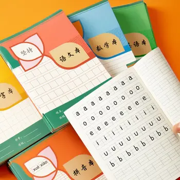 1TK algkooli Õpilased Tian Zige Pinyin vihik Sõnavara Kodutöö Raamat Õpilane Sülearvuti Kirjatarvete