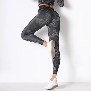 2021 Kamuflaaž Töötab Säärised Push Up Lühikesed Püksid Sport Naiste Slim Fitness Kõrge Vöökoht Jooga Püksid Õmblusteta Pikad Püksid Jõusaal Tüdruk Retuusid