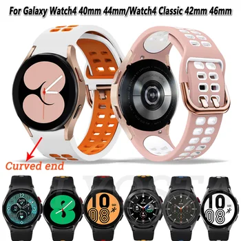 20mm Silikoon Kaardus Ots Rihm Samsung Galaxy Watch4 Klassikaline 46 mm 42mm Smartwatch Käevõru Galaxy Vaata 4 44 40mm Watchband