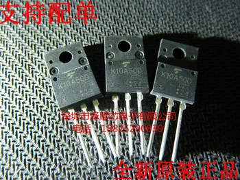 30pcs originaal uus K10A50D TK10A50D ET-220F 10A 500V field-effect transistor)