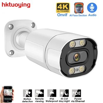 4K 8MP POE IP-Kaamera ONVIF H. 265 Heli Salvestada CCTV 3MP 4MP 5MP Veekindel IP66 Väljas Home Security videovalve