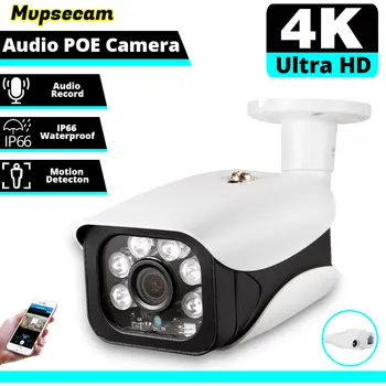 4K 8MP Smart Bullet POE Kaamera AI Inimeste Avastada Built-in Mic Audio Valve Kaamera IR Night Vision Kodu CCTV Turvalisus IP Cam