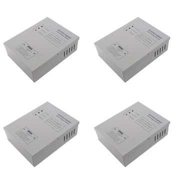 4X 208CK-D AC 110-240V DC 12V/5A Ukse Access Control System Switching Power Supply UPS Toide