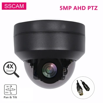 5MP Speed Dome AHD PTZ Turvalisuse Kaamera Pan Tilt 4x Optiline Suum Mini Home Security videovalve Infrapuna Kaamera