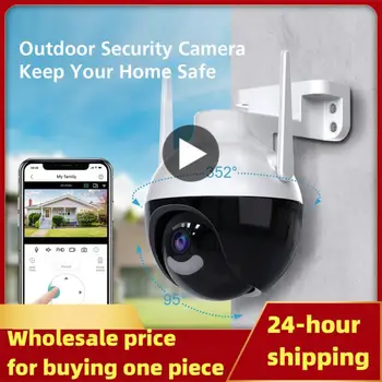 8MP PTZ Traadita IP Kaamera Kuppel WIFI Valve Kaamera CCTV Turvalisus Kaamera 5xZoom Öise Nägemise Security Kaitse iCSee