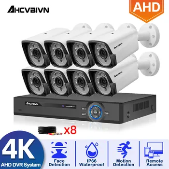 AHCVBIVN CCTV Video Kit 4K 8CH DVR Turvalisuse Kaamera Kit Süsteem Night Vision 8MP Väljas Kaamera veekindel 4/8 x 65feet Kaabel P2P