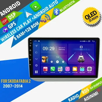 AISINIMI Android Auto Dvd Mängija navigatsiooni Skoda Fabia 2 2007-2014 auto raadio Car Audio Gps Multimeedia Stereo Monitor