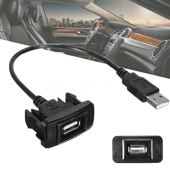 Armatuurlaud Flush Mount USB-Auto Meeste ja Naiste pikendusjuhe Adapter Toyota USB Meeste ja Naiste Pikendamine
