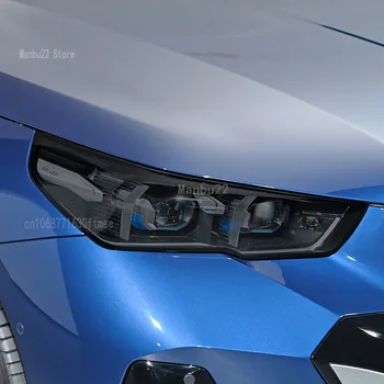 BMW 5-Seeria G60 G61 i5 2024 Auto GPS Navigatsiooni LCD Ekraan TPÜ kaitsekile Kaitsekile Teenetemärgi Kleebised