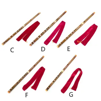 Bambusest Dizi Flööt (oluliste C, D, F), G) Spetsialistide jaoks, Hiina Instrume N58B