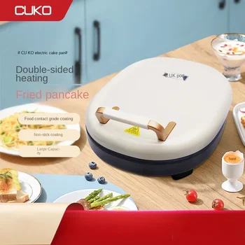 CUKO Elektrilised Baking Pan with Double Pool Kütte -, teflon-Pan Pannkoogid, Pitsa ja Hommikusöök scone baking machine