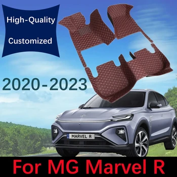 Custom Nahk Auto Põranda Matid MG Marvel R Elektrilised 2020 2021 2022 2023 Auto Vaip Vaibad Suu Padjad, sisustuselemendid