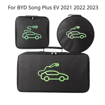 Eest MAAILMALE Laulu Pluss EV 2021 2022 2023 EV Auto laadimiskaabel Ladustamise Kott Laadija Pistikud, Pistikupesad, Veekindel, tulekindel