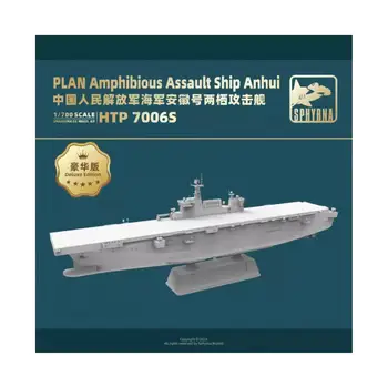 Flyhawk SPHYRNA HTP7006S 1/700 KAVA Amfiibsed Assault Ship AnHui [Deluxe Edition]