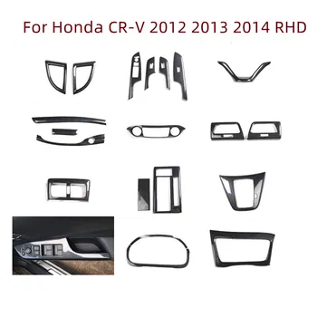 Honda CRV CR-V 2012 -2014 RHD Tarvikud, Auto Kleebised Imitatsioon Carbon Fiber Outlet Rooli Whee Õhu Center Console Paneel