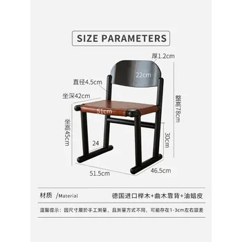 Keskaja täispuidust söögituba toolid koduseks kasutamiseks, retro väikestes vaba aja veetmise seljatoega toolid -, naha-söögituba tabelid, disainer toolid