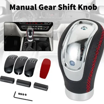 Kiirus Universal R PU Leather Gear Shift Nupp Manual Auto Käik Kinni Pea Shift Asendamine Nupp Muudetud Shift Pea