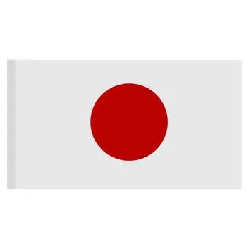 Lipu Jaapan Jaapani Polüester Väljas Lipu Palju Õnne 90 X 150 Cm