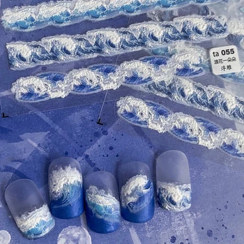 Mere Lained Disain 5D Pehme Pressitud Soodustused Isekleepuv Nail Art Kleebised Lilla Sinine Millimallikas Shell Ookeani Maniküür 3D Kleebised