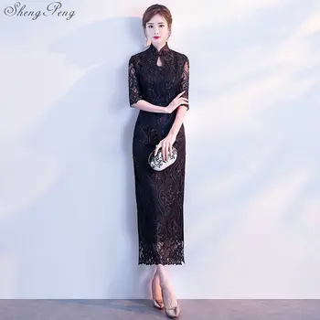Mood must Cheongsam Elegantne Naiste Kleit Pits Qipao Kleidid Hiina Traditsioonilised Hiina Pulmad, Qi Pao Oriental Ääred V2950