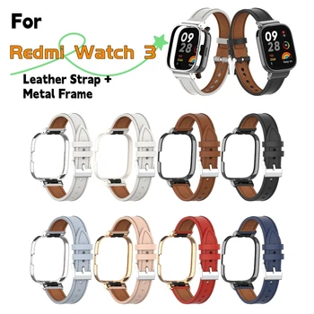 Nahast rihmad Xiaomi Redmi Vaata 3 metallraamiga Juhul Käevõru Randme RedmiWatch3 Smartwatch Asendamine watchbans