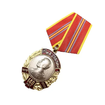 Nõukogude Medal Stalini Medal 140 vene Punane Lipp Tööjõu Defender Nõukogude Medal