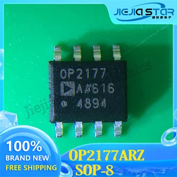 OP2177ARZ OP2177AR OP2177 Dual Operatiivne Võimendi SOP-8 100% Brand New Originaal 3~10TK Tasuta Kohaletoimetamine Elektroonika