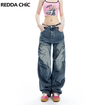 ReddaChic Vintage Pesta Uisutaja Liiga Püksid Naiste Y2k Sinine Pleegitatud Plisseeritud Väike Tõus Kottis Teksad Poiss Hip-Hop Streetwear