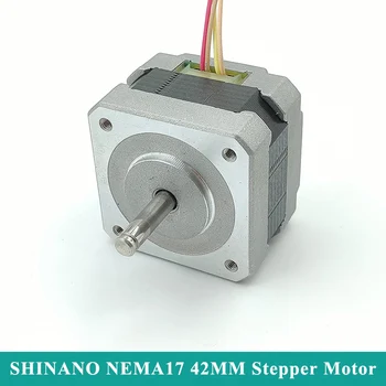 SHINANO NEMA17 42MM Stepper Mootor 2-Faasiline 4-Juhtmeline Samm-Mootor 1,8 Kraadi 3D Printerite ja CNC Lõikamine Nikerdamist Graveerimine Masin