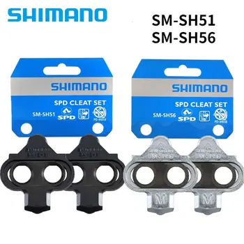 Shimano SPD SM SH56 SH51 Stollen MTB Ratas Release Multi-Pedaali Vabastamist Stollen w/Klambri Mutter Platten Float berg Paar KLAMBRI