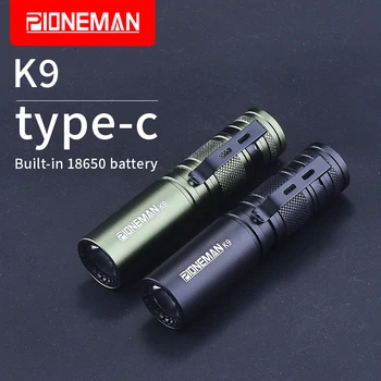 pioneman K9 Tugeva valgusega taskulamp 18650 väike sirge type-c-otse trahvi kärgstruktuuri objektiivi tulvaprožektor