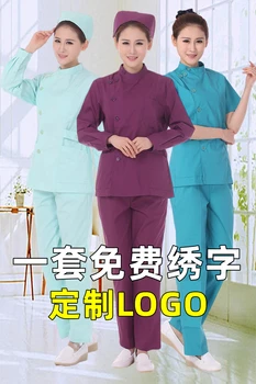 Õde ülikond eraldi sobiks pikk varrukas õde sobiks naine stand-up krae Yuesao sobiks suukaudne hamba-arsti töö sobiks lühike varrukas mehed